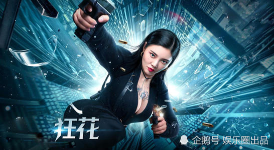 天梭卡森机械女表机芯图片
